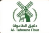 شعار دقيق الطاحون